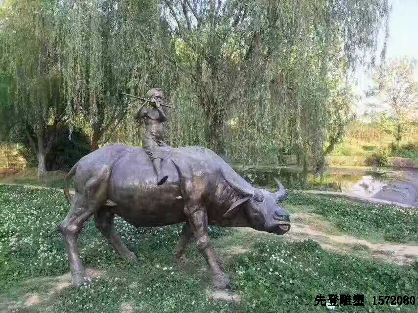 䓵